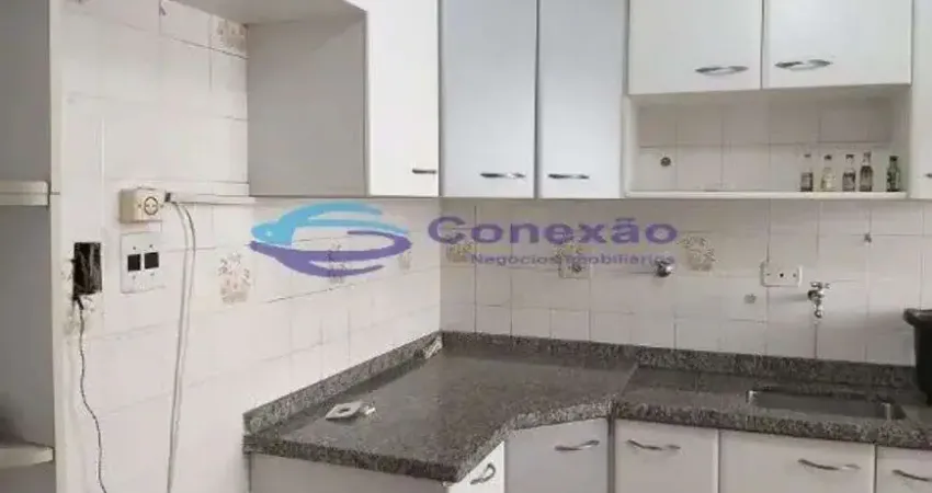 17149 - residential / apartment 2 dorms, santana - são paulo/sp