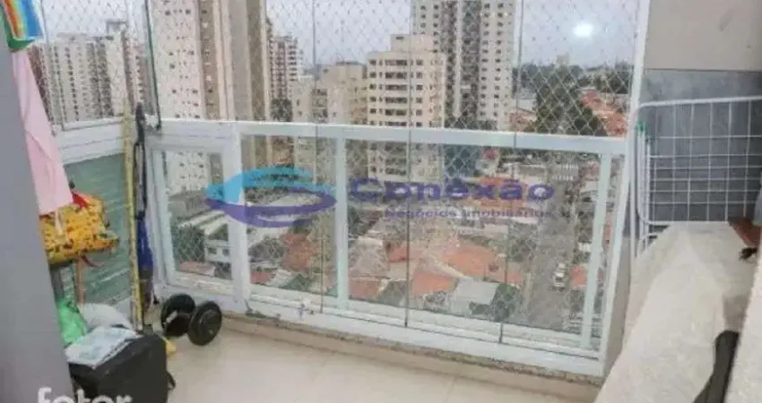 17133 - residential / apartment 2 dorms, vila hamburguesa - são paulo/sp