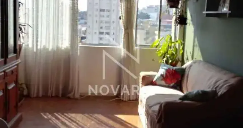 Apartamento com 2 quartos à venda na Alameda Santo Amaro, 453, Santo Amaro, São Paulo