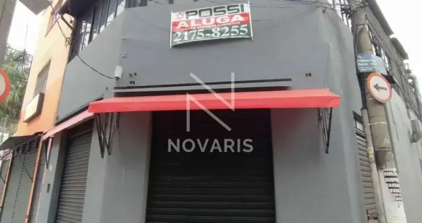 Casa comercial à venda na Rua Amador Bueno, 583, Santo Amaro, São Paulo