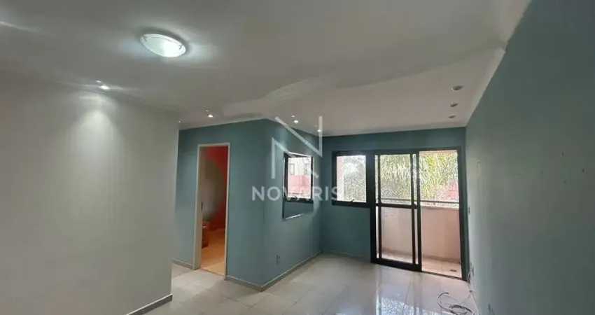 Apartamento com 2 quartos para alugar na Rua Roque Giangrande Filho, 130, Jardim Itapeva, São Paulo