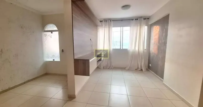 Apartamento com 2 quartos à venda na Rua Comendador Francisco Pettinati, 44, Jardim Monte Kemel, São Paulo