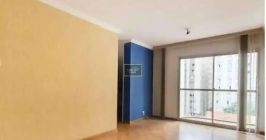 Apartamento com 2 quartos à venda na Rua Joaquim Antunes, 796, Pinheiros, São Paulo