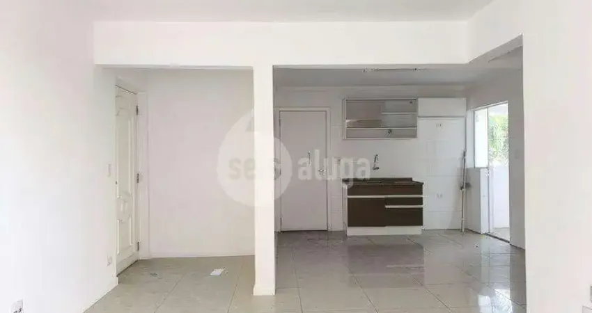 Apartamento com 2 quartos para alugar na Vila Madalena, São Paulo 