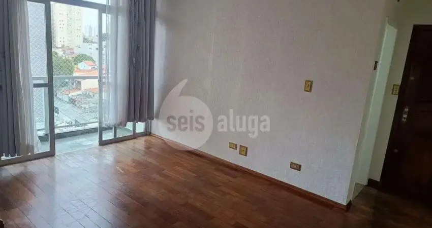 Aluguel de apartamento em vila valparaíso, santo andré - r$2700