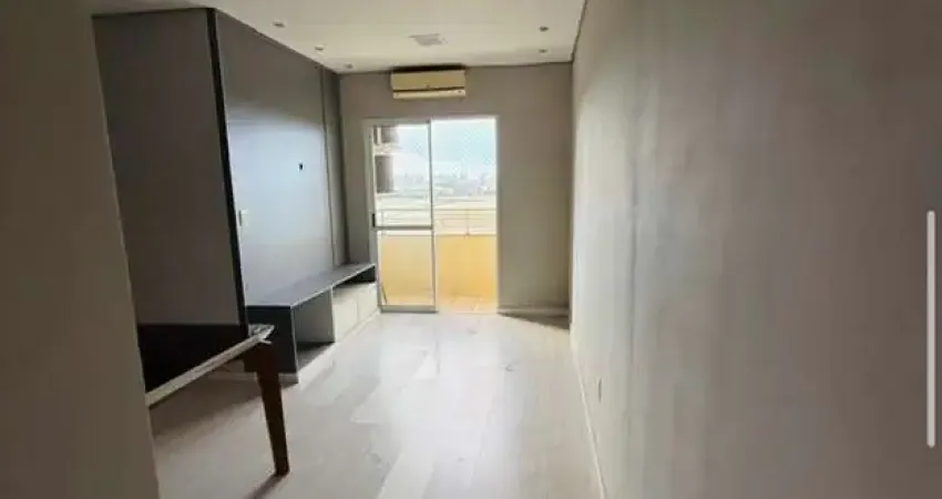 Alugue Apartamento 2 Dorms em Jardim Marajoara, Nova Odessa