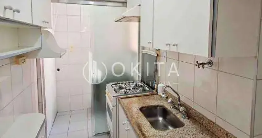 Apartamento com 2 quarto(s), 1 banheiro(s), 1 vaga(s),  50m² para alugar em são paulo/são paulo