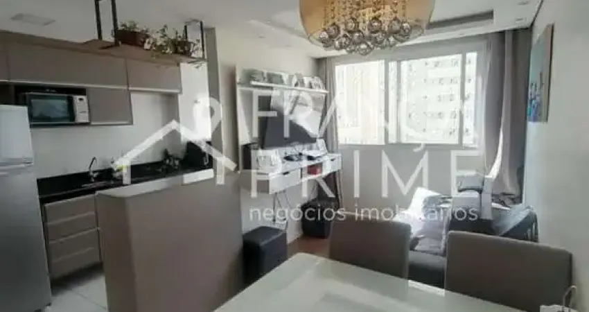 Apartamento aluguel no grand reserva paulista ? pirituba ? 44 m² ? 2 dormitórios ? 1 vaga ? andar al