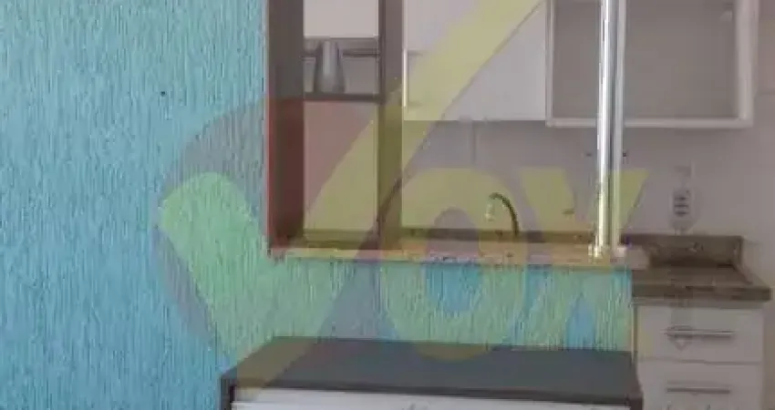 Apartamento com 2 quartos à venda na Chácara das Nações, Valinhos 