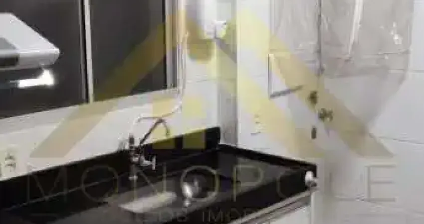 Apartamento com 2 quartos à venda na Rua Maria Marcelina de Campos, 500, Parque Atlanta, Araraquara