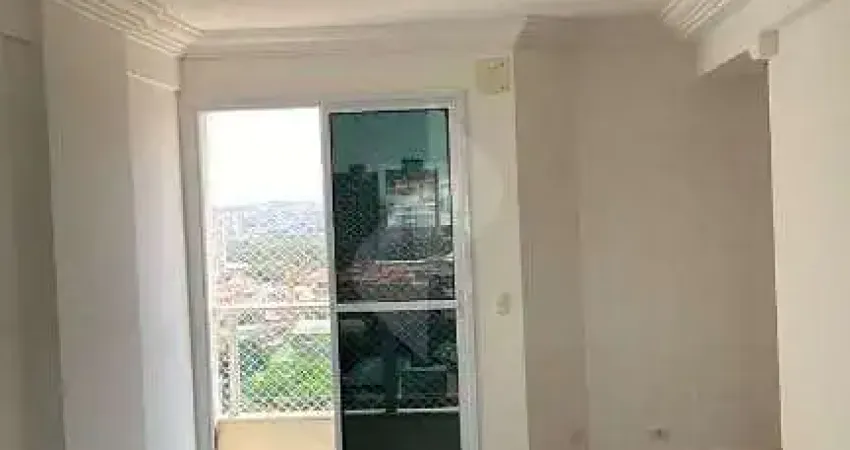 Apartamento com 2 quartos para alugar na Rua Antônio Fernandes, Jardim Gonçalves, Sorocaba
