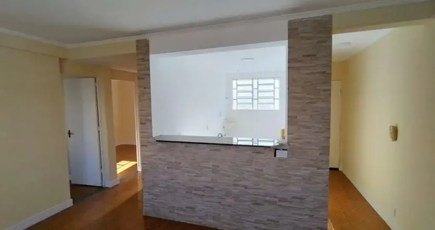 Apartamento com 2 quartos à venda na Rua Paulo Vianna de Souza, 1070, Parque Residencial Vila União, Campinas