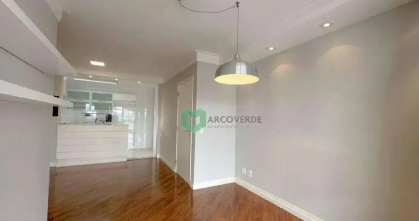 Apartamento com 3 dormitórios à venda, 85 m² por R$ 1.300.000,00 - Vila Romana - São Paulo/SP