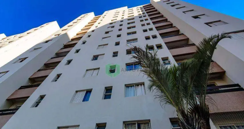 Apartamento com 1 dormitório para alugar, 36 m² por R$ 2.880/mês - Barra Funda - São Paulo/SP