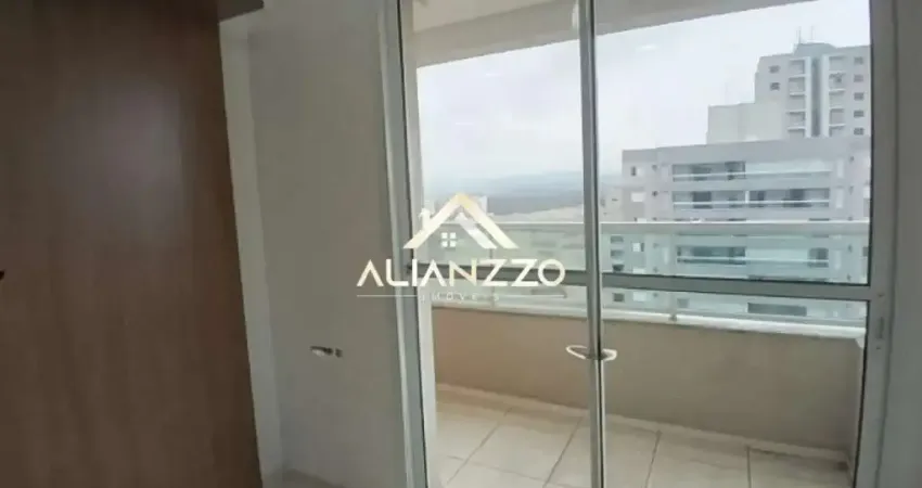 Apartamento de 56m² de área construída para locação no bairro nova aliança em ribeirão preto/sp alianzzo imóveis.