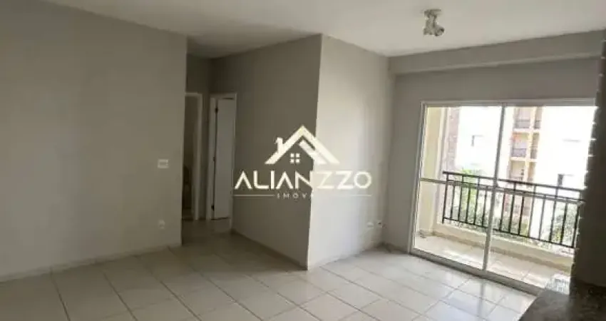 Apartamento padrão para venda bairro monte alegre em ribeirão preto/sp. alianzzo imóveis.