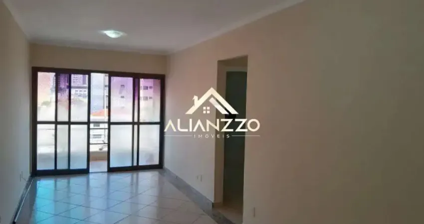 Apartamento padrão bairro vila seixas em ribeirão preto/sp. alianzzo imóveis.