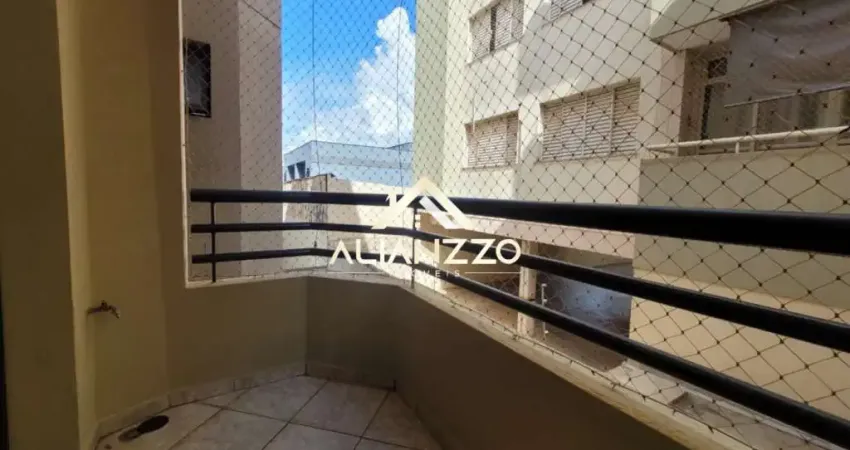 Apartamento padrão para locação no bairro jardim irajá em ribeirão preto/sp. alianzzo imóveis.