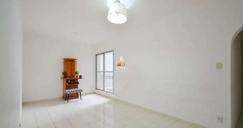 Apartamento com 2 quartos à venda na Rua Gama Lobo, 1934, Ipiranga, São Paulo