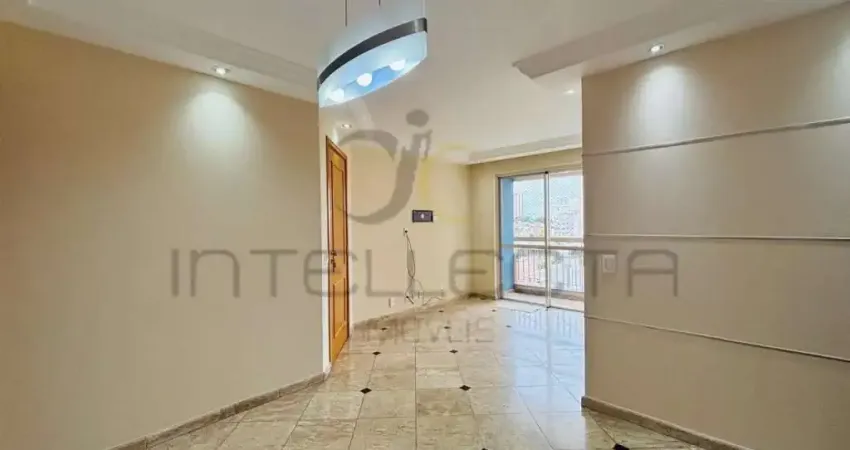 Apartamento com 4 quartos à venda na Rua Espírito Santo, Aclimação, São Paulo