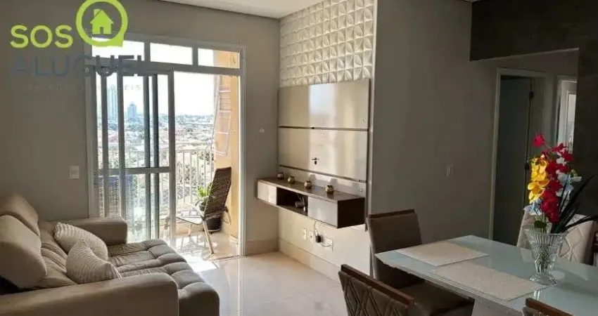 Apartamento com 3 quartos para alugar na Avenida Manoel José de Arruda, 3005, Jardim Europa, Cuiabá