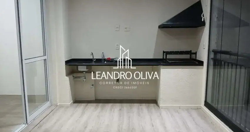 Apartamento com 2 quartos à venda na Rua Virginópolis, Sacomã, São Paulo