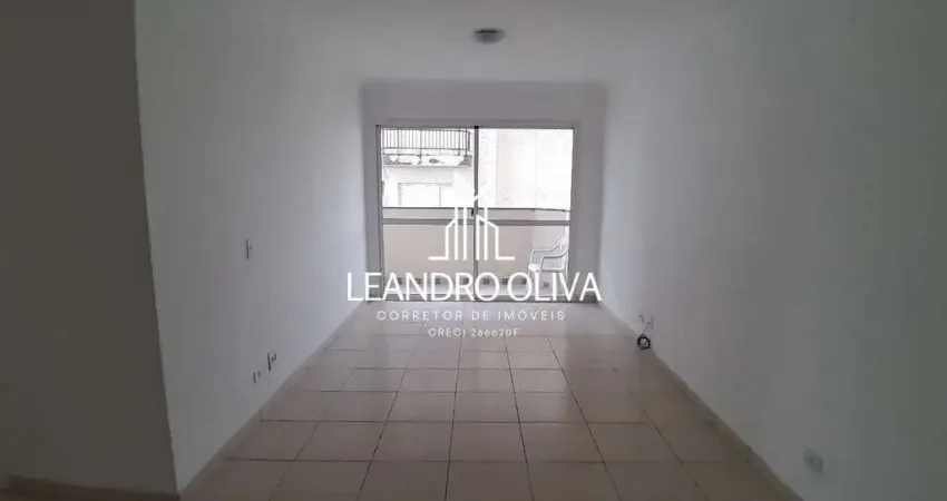 Apartamento com 3 quartos à venda na Rua Loefgren, Vila Clementino, São Paulo