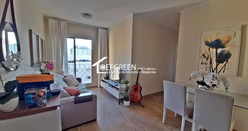 Apartamento com 2 quartos à venda na Vila Clementino, São Paulo