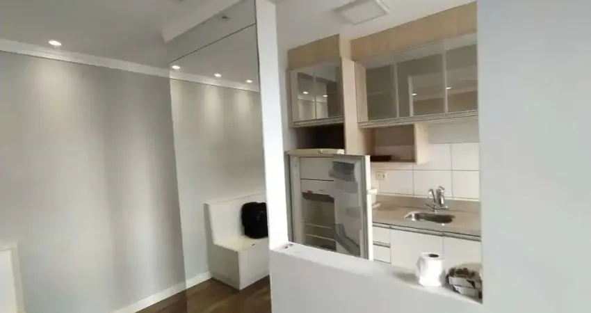 Apartamento com 2 dormitórios à venda, 45 m² por R$ 345.000 - Gleba Fazenda Palhano - Londrina/PR