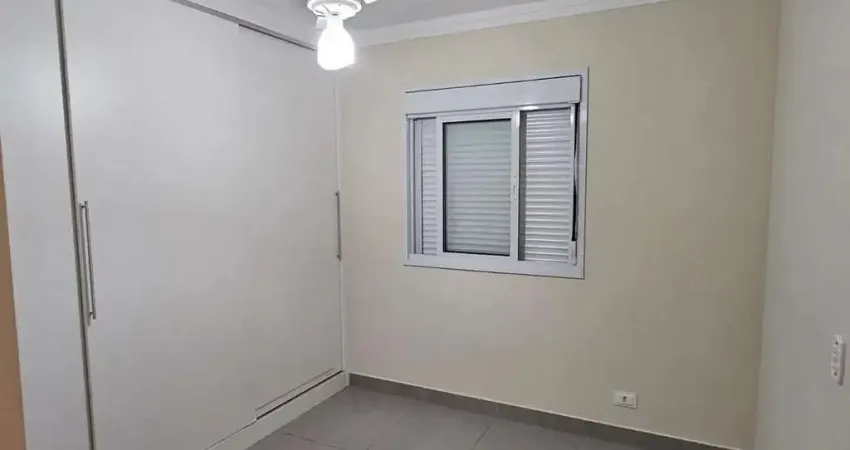 Apartamento com 2 quartos para alugar no Paulicéia, Piracicaba