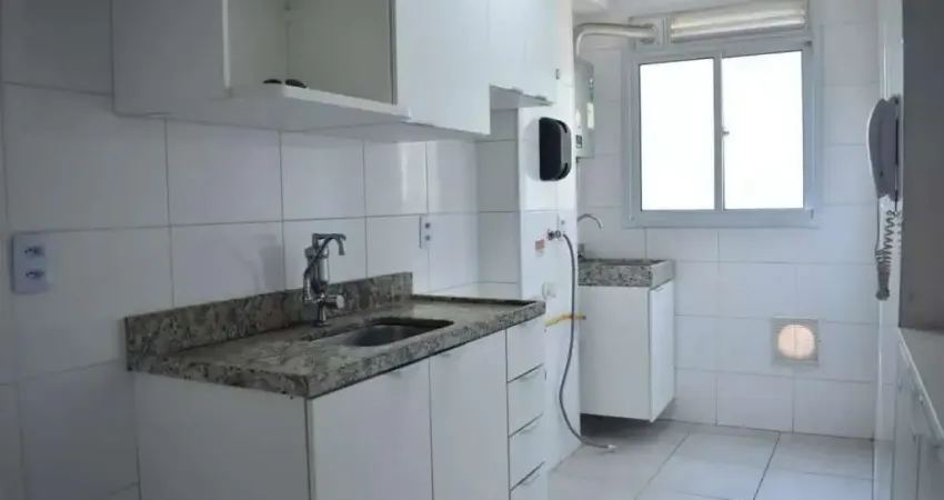 Apartamento com 2 quartos para alugar na Avenida Aparecida do Rio Negro, 316, Jardim Íris, São Paulo