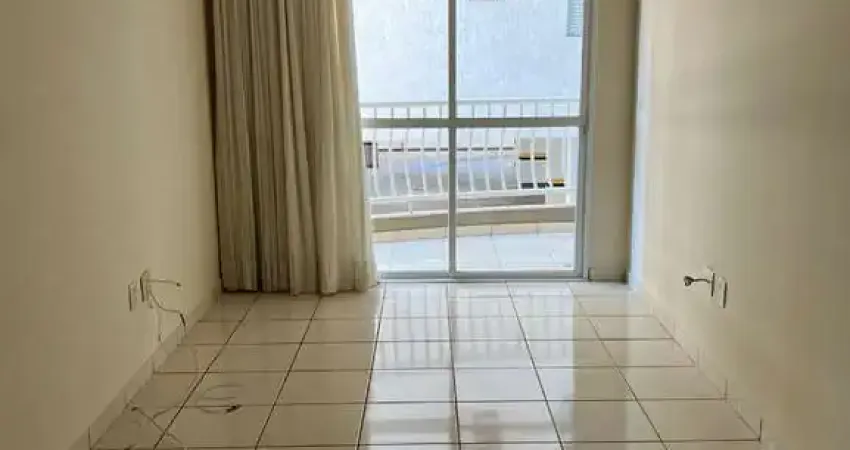 Apartamento para locação em Ribeirão Preto-SP, Jardim Paulista: 3 quartos, 1 suíte, 1 sala, 3 banheiros, 2 vagas, 95m².