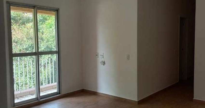 Apartamento para locação no Parque dos Lagos, Ribeirão Preto-SP: 2 quartos, 1 suíte, 1 vaga de garagem!