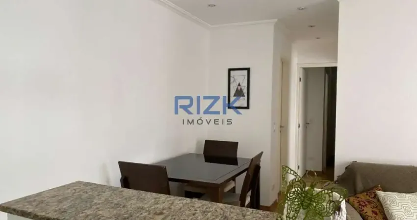 Apartamento com 2 quartos à venda na Rua Loureiro da Cruz, Aclimação, São Paulo