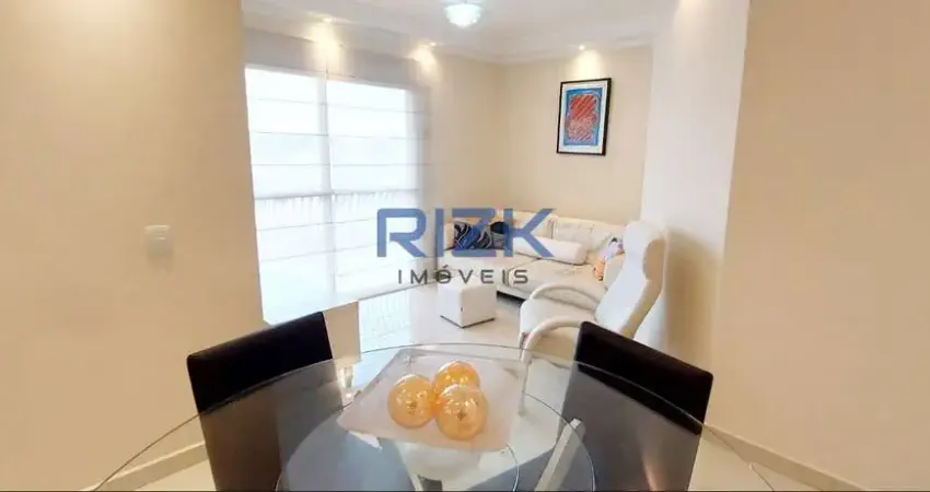 Apartamento com 2 quartos para alugar na Rua Gama Cerqueira, Cambuci, São Paulo