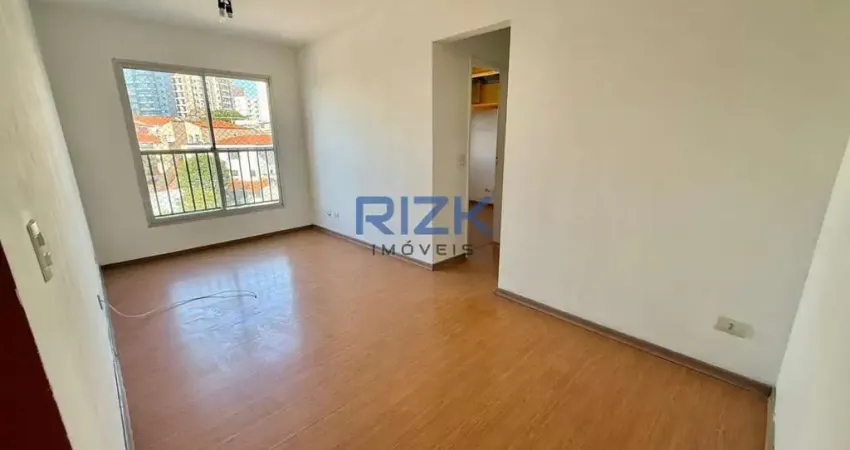 Apartamento com 2 quartos à venda na Rua Correia de Lemos, Chácara Inglesa, São Paulo