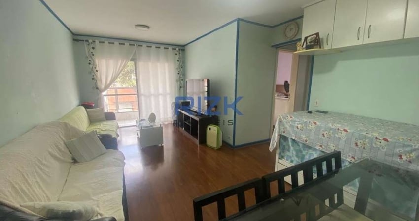 Apartamento com 2 quartos para alugar na Rua Gama Cerqueira, Cambuci, São Paulo