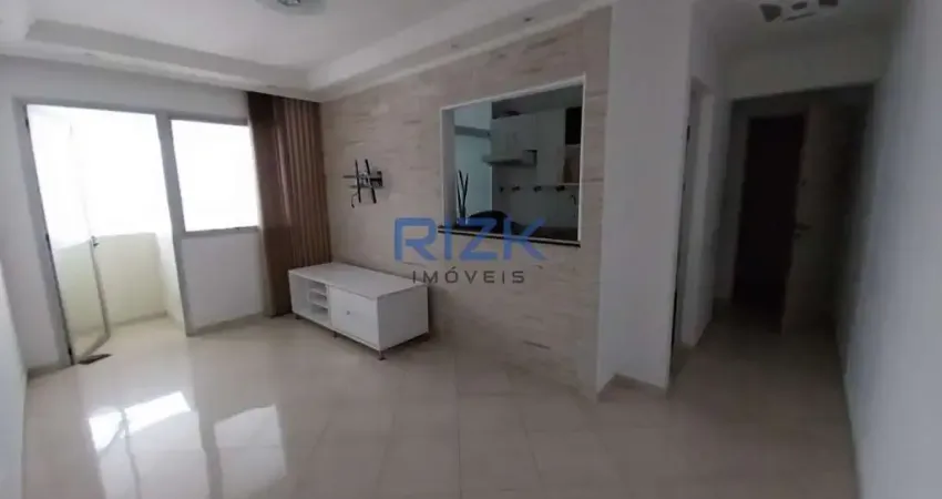 Apartamento com 1 quarto à venda na Rua Loureiro da Cruz, Aclimação, São Paulo