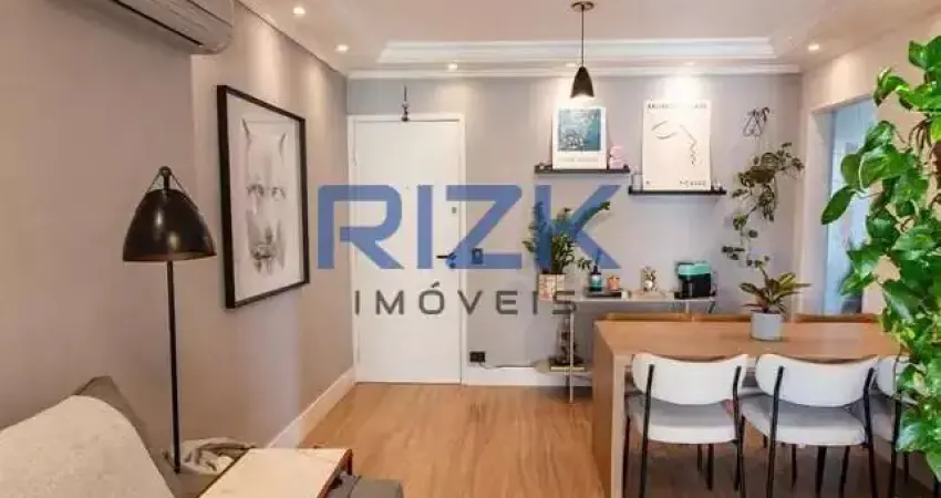 Apartamento com 2 quartos à venda na Rua Heitor Peixoto, Cambuci, São Paulo