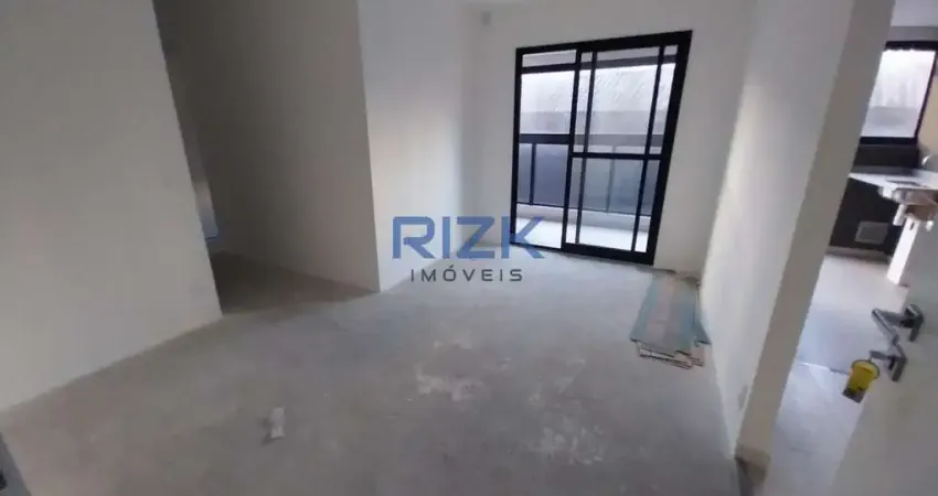 Apartamento com 2 quartos à venda na Rua Bueno de Andrade, Aclimação, São Paulo