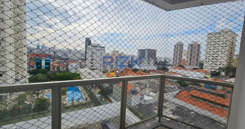 Apartamento com 2 quartos para alugar na Rua Gama Cerqueira, Cambuci, São Paulo