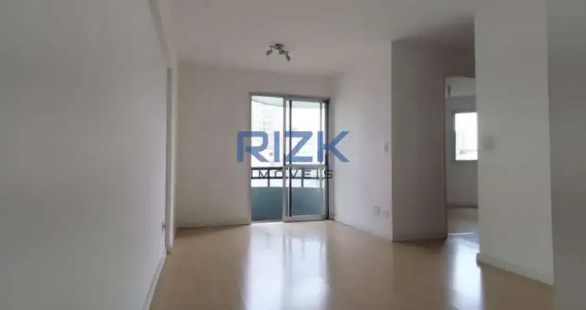 Apartamento com 2 quartos à venda na Rua Heitor Peixoto, Cambuci, São Paulo
