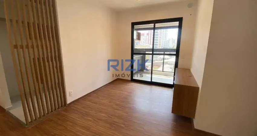 Apartamento com 2 quartos para alugar na Rua Bueno de Andrade, Aclimação, São Paulo