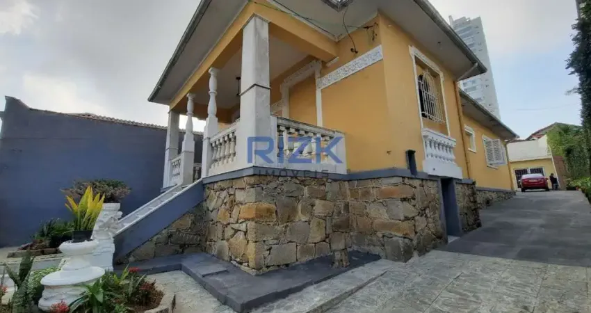 Casa Térrea Cambuci