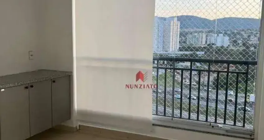 Apartamento para locação e venda no condomínio forest jundiaí 3 dormitórios 2 vagas cobertas