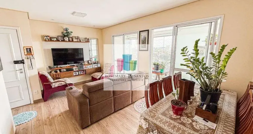 Apartamento com 3 quartos à venda na Rua Vicentina Gomes, 99, Vila Campo Grande, São Paulo