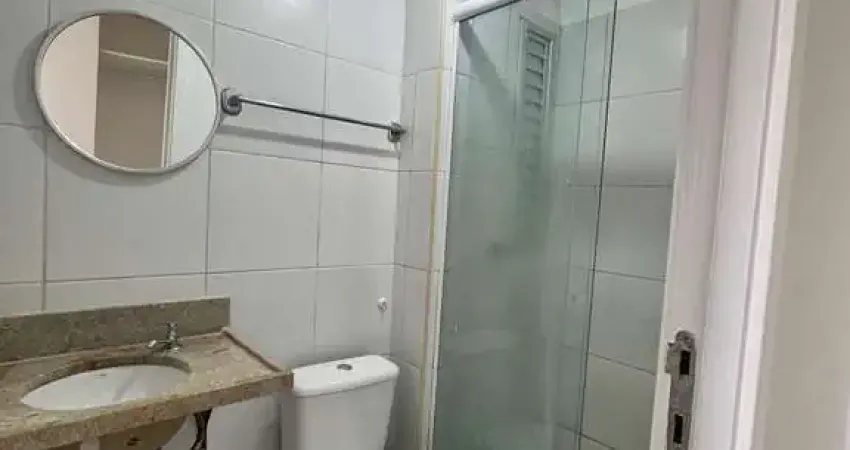 Apartamento com 2 quartos à venda na Alameda E, 1231, Quitandinha, São Luís