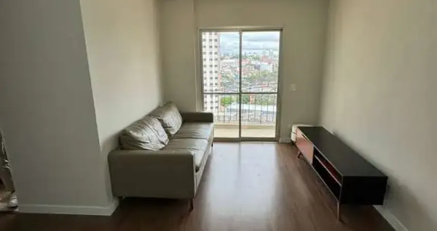 Apartamento com 2 quartos para alugar na Rua Piraçununga, 11, Vila Bertioga, São Paulo
