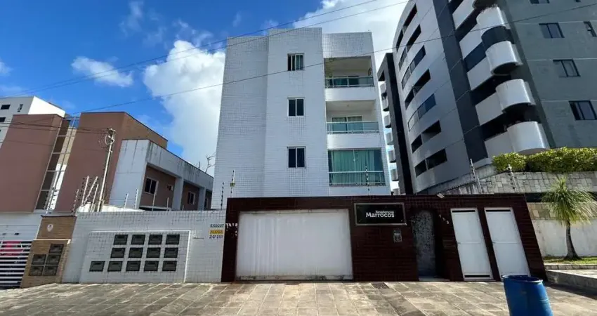 Apartamento com 2 quartos para alugar na Rua Golfo de Anadyr, Intermares, Cabedelo