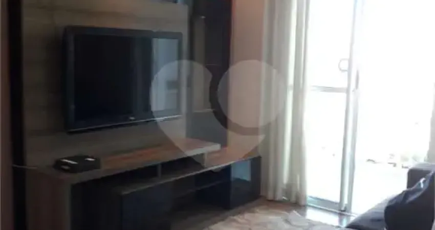 Apartamento com 2 quartos à venda em Vila Das Hortências - SP
